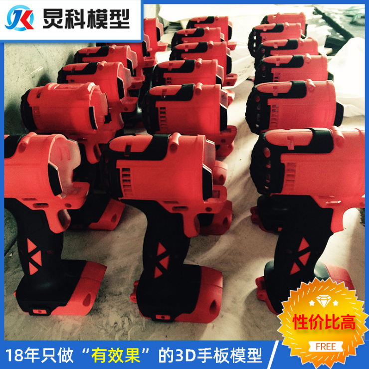 炅科小知识之陶瓷3D打印加工服务流程