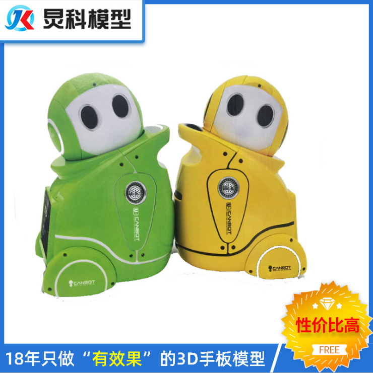 手板厂家怎么选择，这三点你要知道
