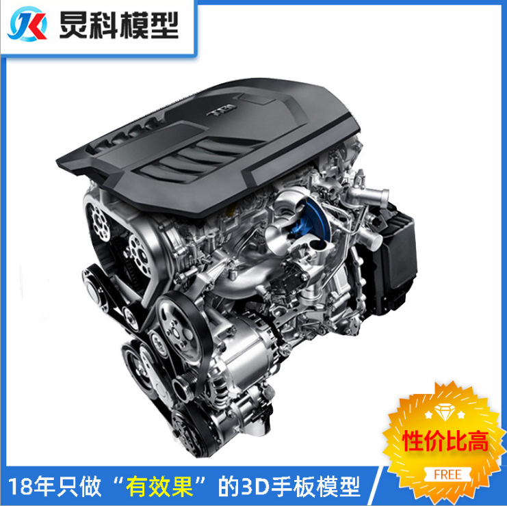 上海汽车手板模型制作选炅科模型15年经验【炅科】