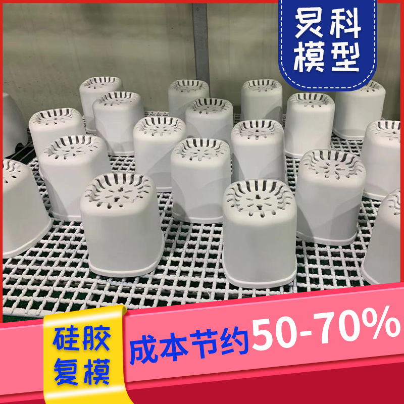 3d打印手板限制发展的缘故—炅科