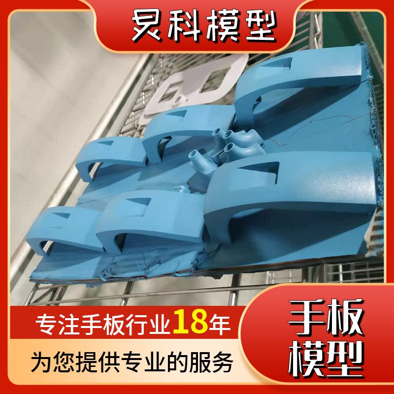 杭州硅胶手板件-高要求的客户看过来
