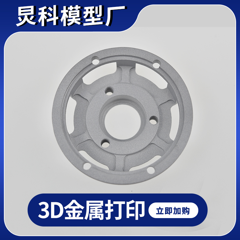 汽车配件检具的重要性及其制作流程